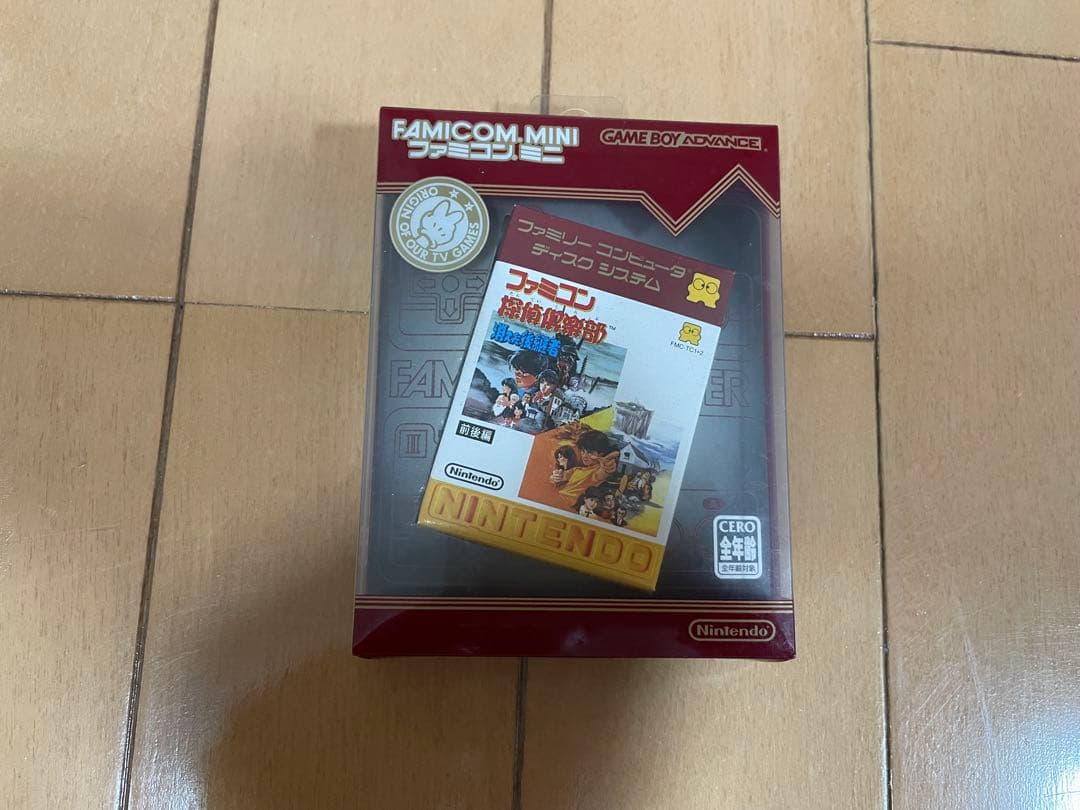 Gameboy Advance Games