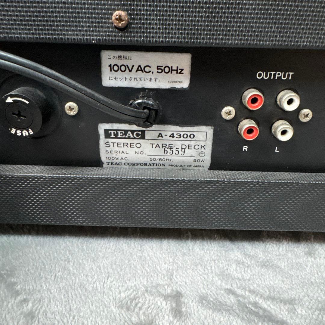 Teac Open Reel B175 A-4300