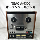 Teac Open Reel B175 A-4300
