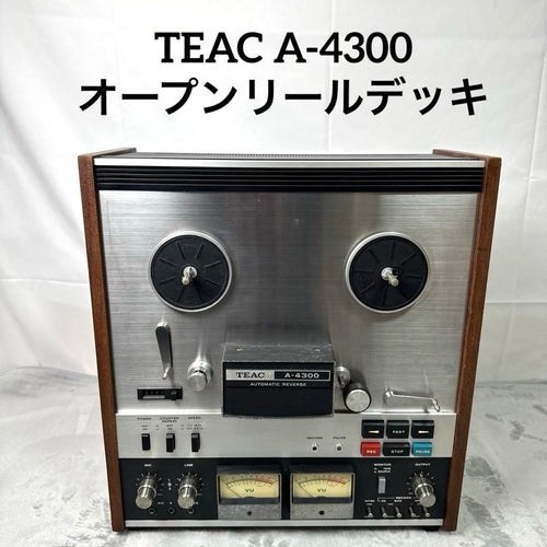 Teac Open Reel B175 A-4300