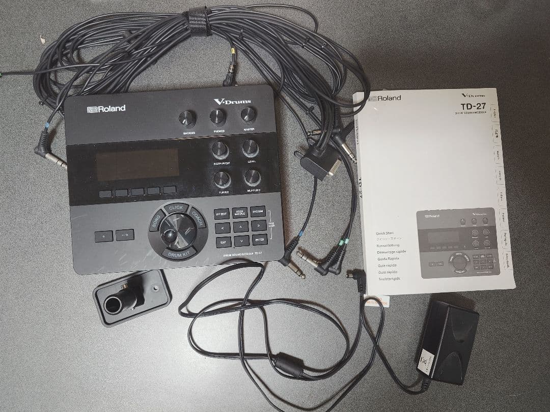Roland Electronic Drums Td-27 V-Drums