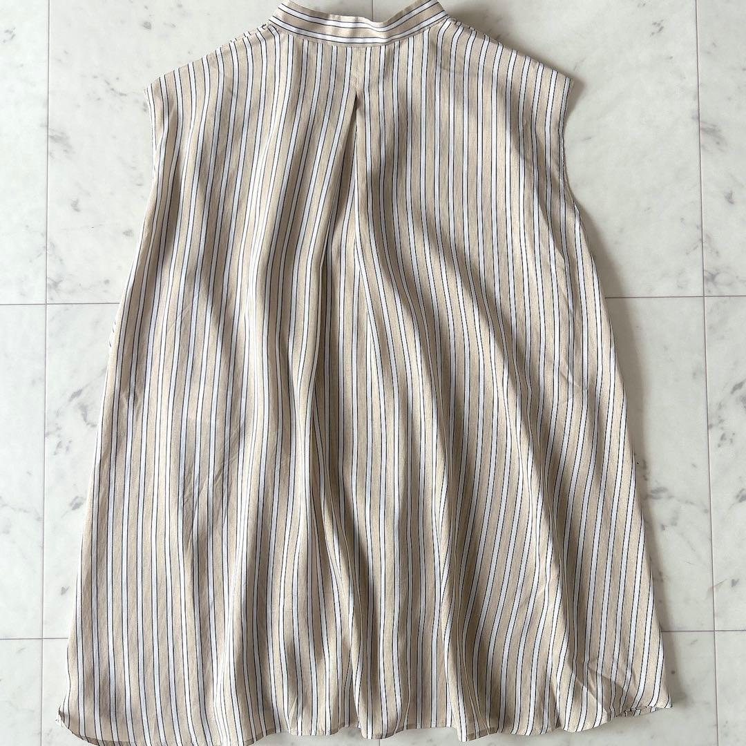 Tomorrowland Sleeveless