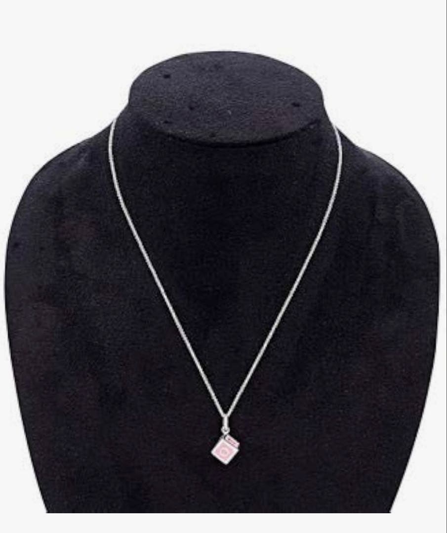 Tiffany Necklaces Co.
