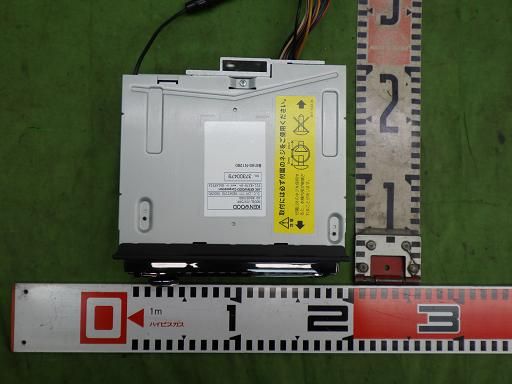Others Cd U575