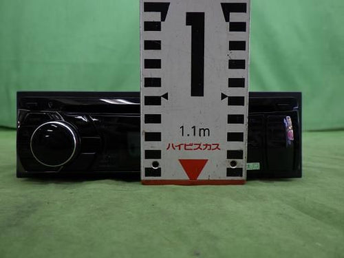 Others Cd U575