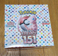 Pok Mon Trading Card Game 151 1Box