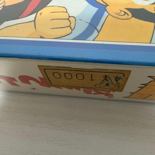 Epoqe Other