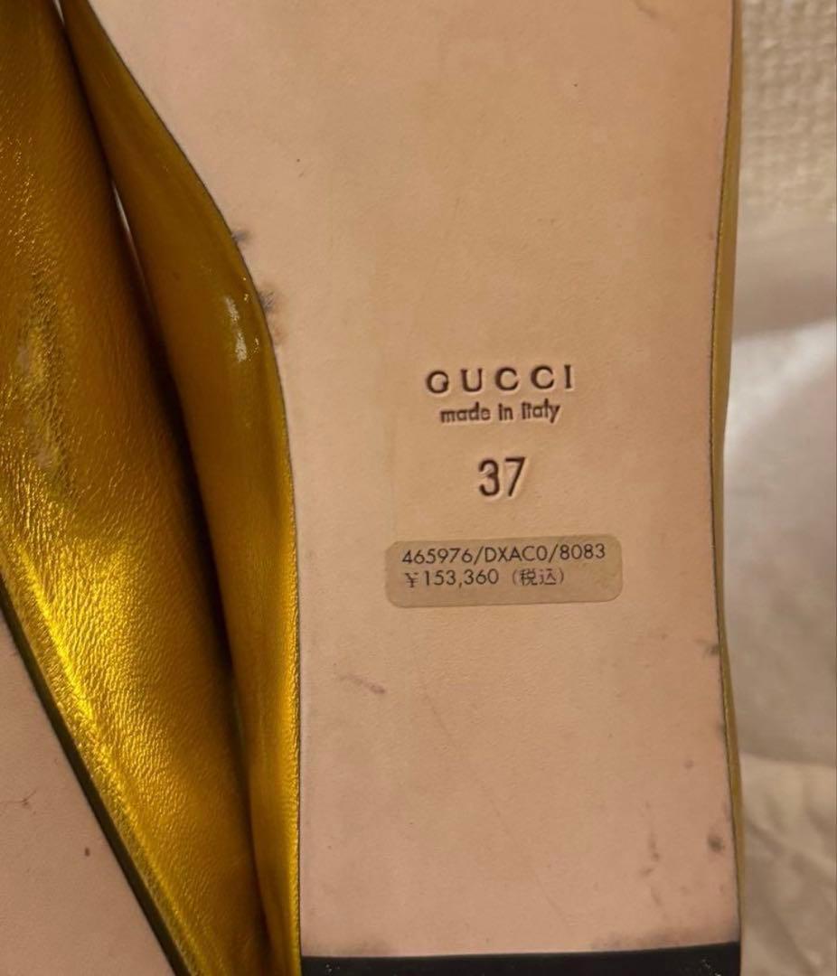 Gucci Flats 2Way