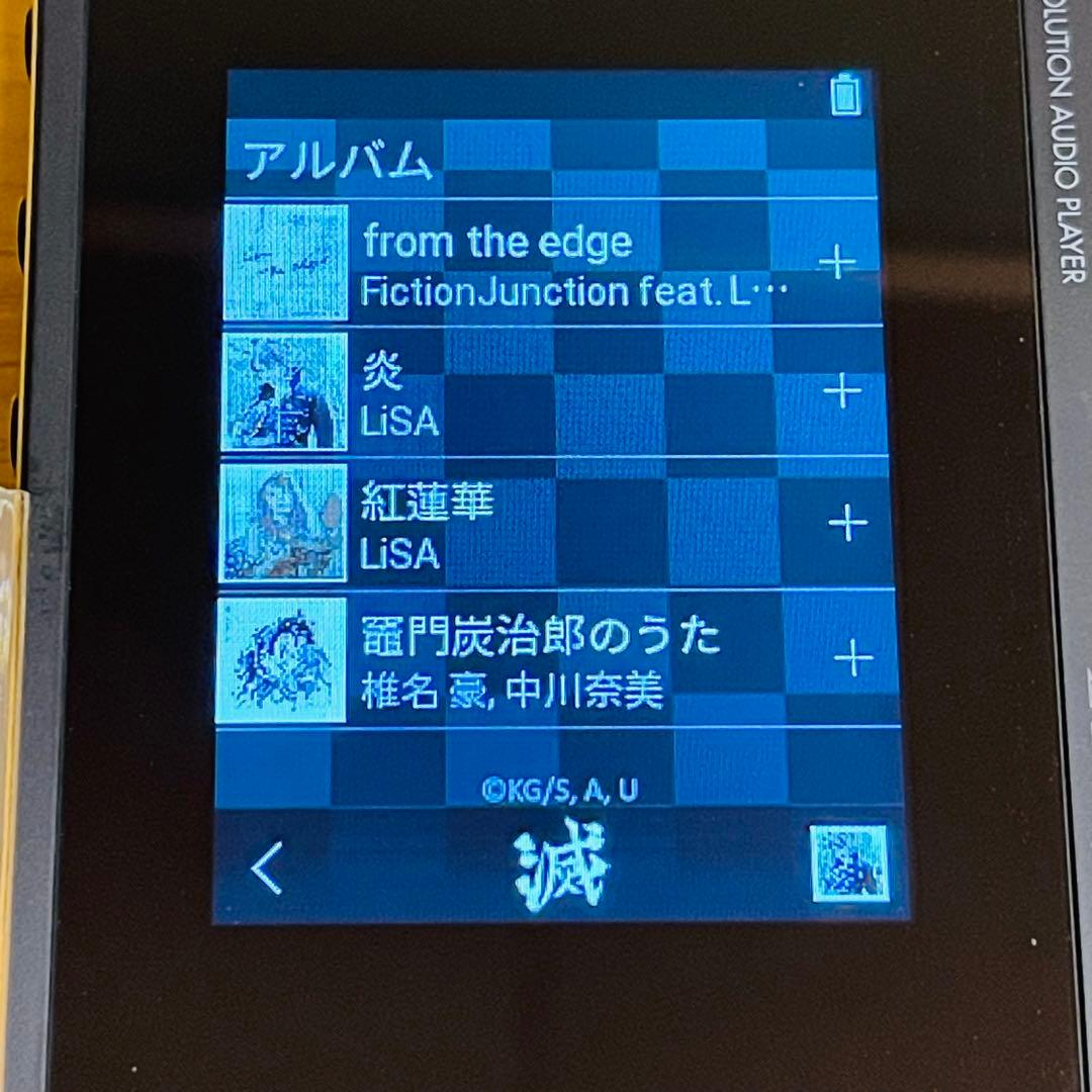 Onkyo Digital Audio Players Xdp-20