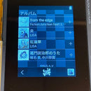Onkyo Digital Audio Players Xdp-20