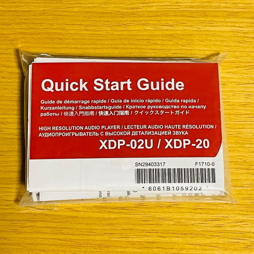 Onkyo Digital Audio Players Xdp-20