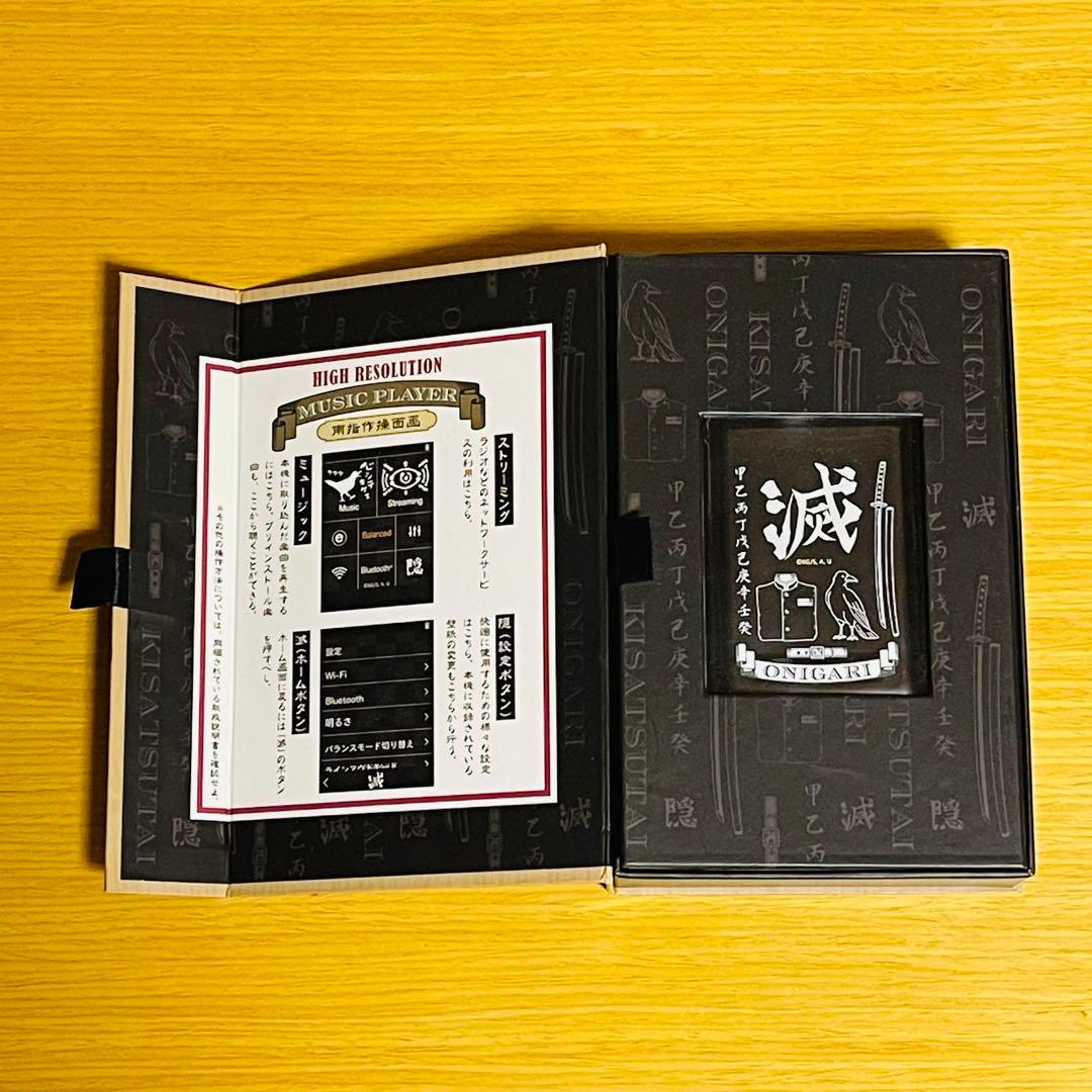 Onkyo Digital Audio Players Xdp-20