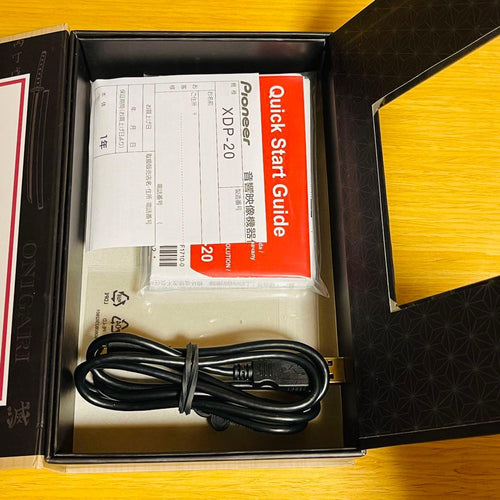 Onkyo Digital Audio Players Xdp-20