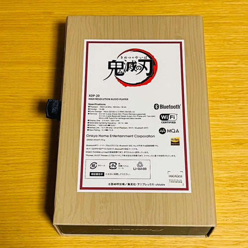 Onkyo Digital Audio Players Xdp-20