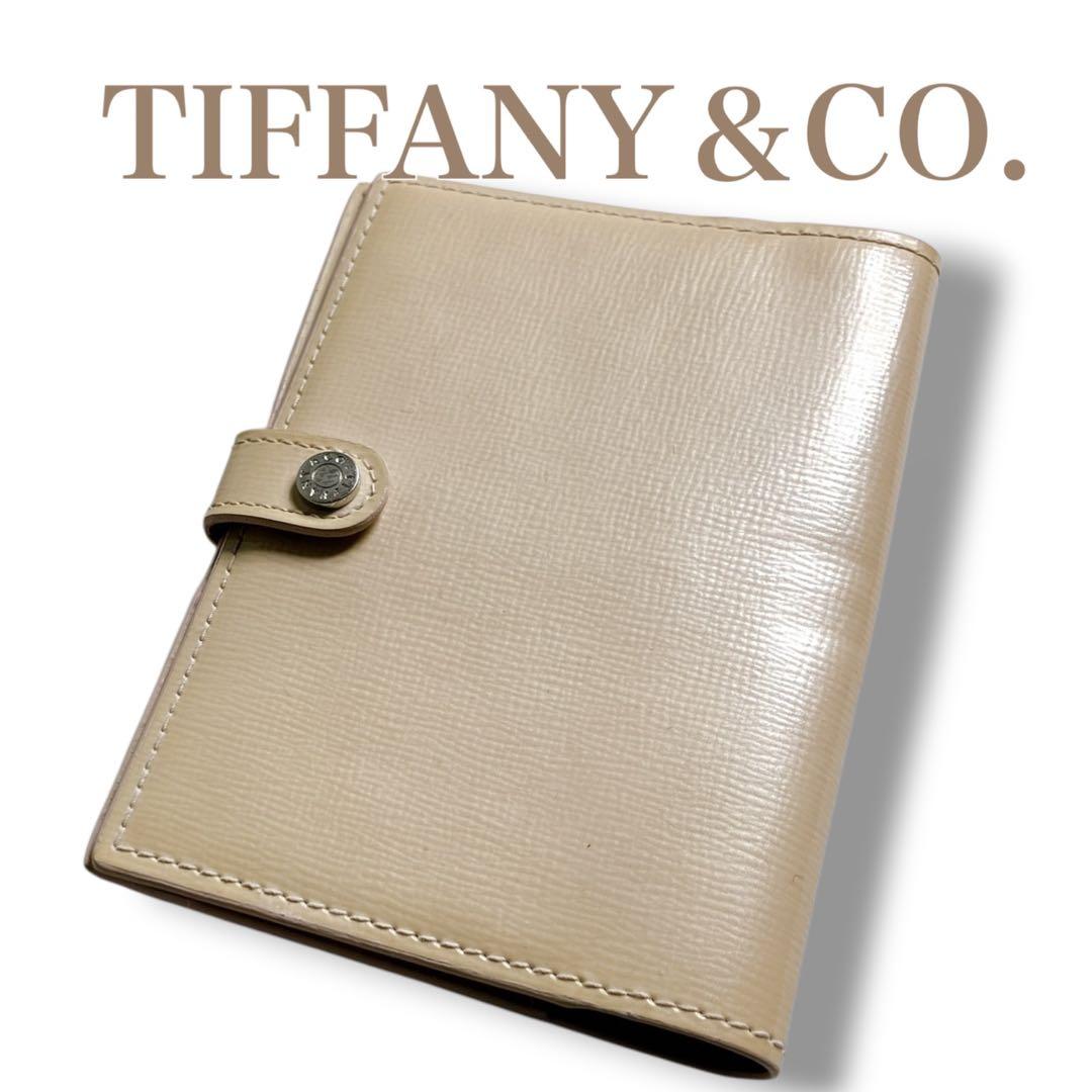 Tiffany Notebook Cover