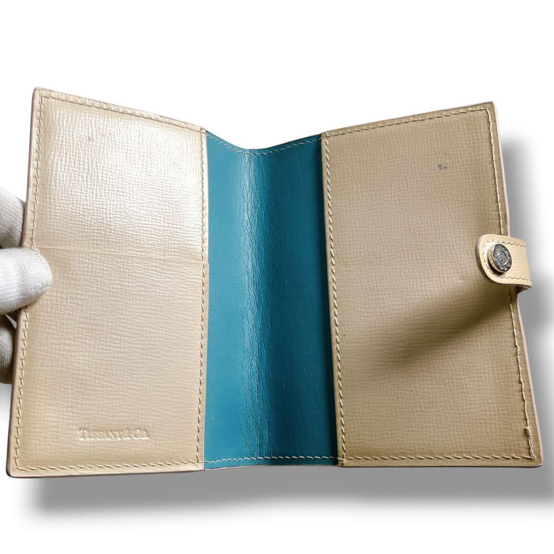 Tiffany Notebook Cover