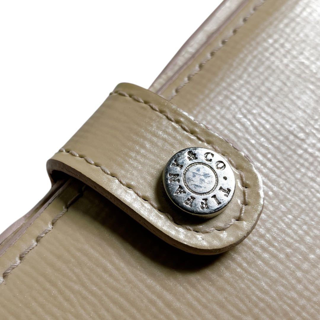 Tiffany Notebook Cover