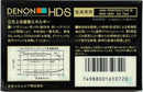 Denon Cassette Tapes Hd-S/60 Type Ii