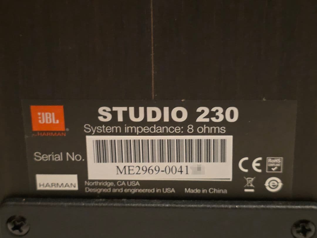 Jbl Speakers Studio 230