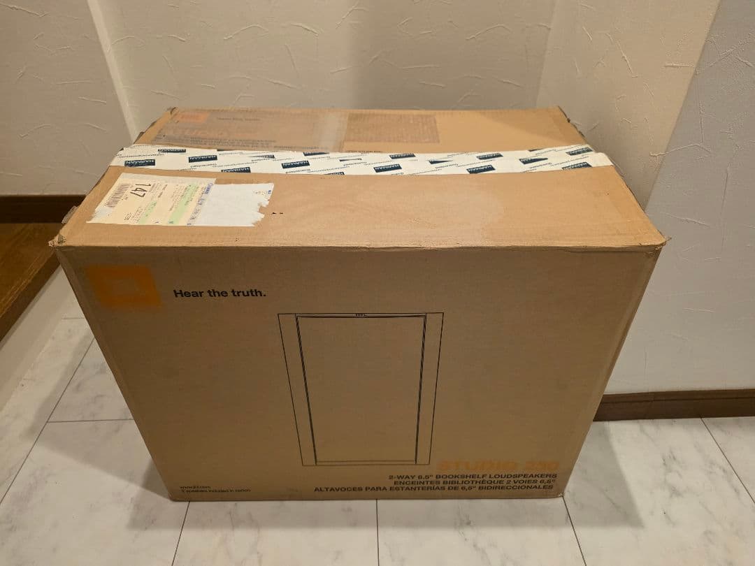 Jbl Speakers Studio 230