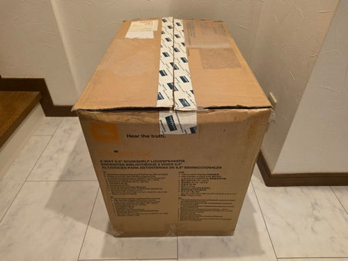 Jbl Speakers Studio 230