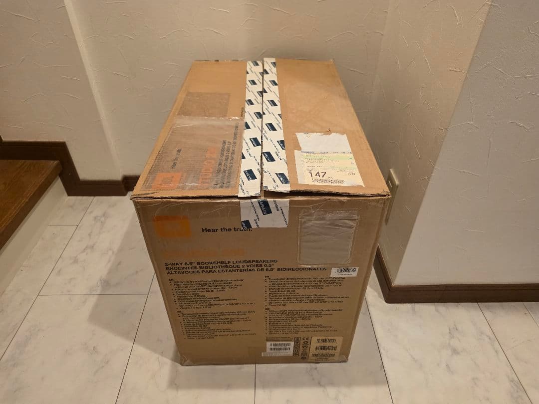 Jbl Speakers Studio 230