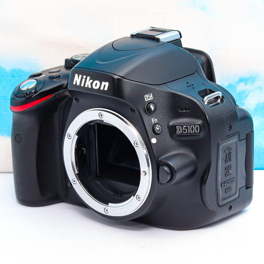 Nikon Digital Slrs D5100 Ok