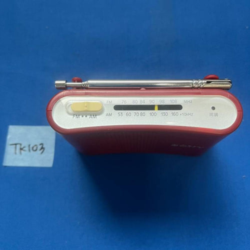 Radio And Boombox Tk103 Sony Icf-51 Fm Am 101.7 67.8 112.8G
