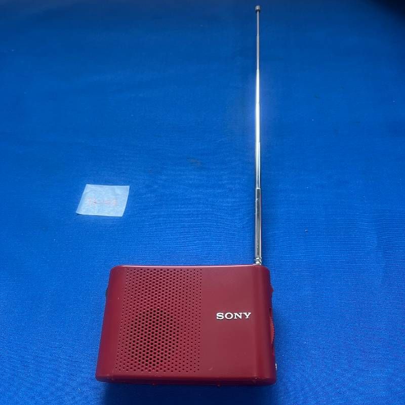 Radio And Boombox Tk103 Sony Icf-51 Fm Am 101.7 67.8 112.8G