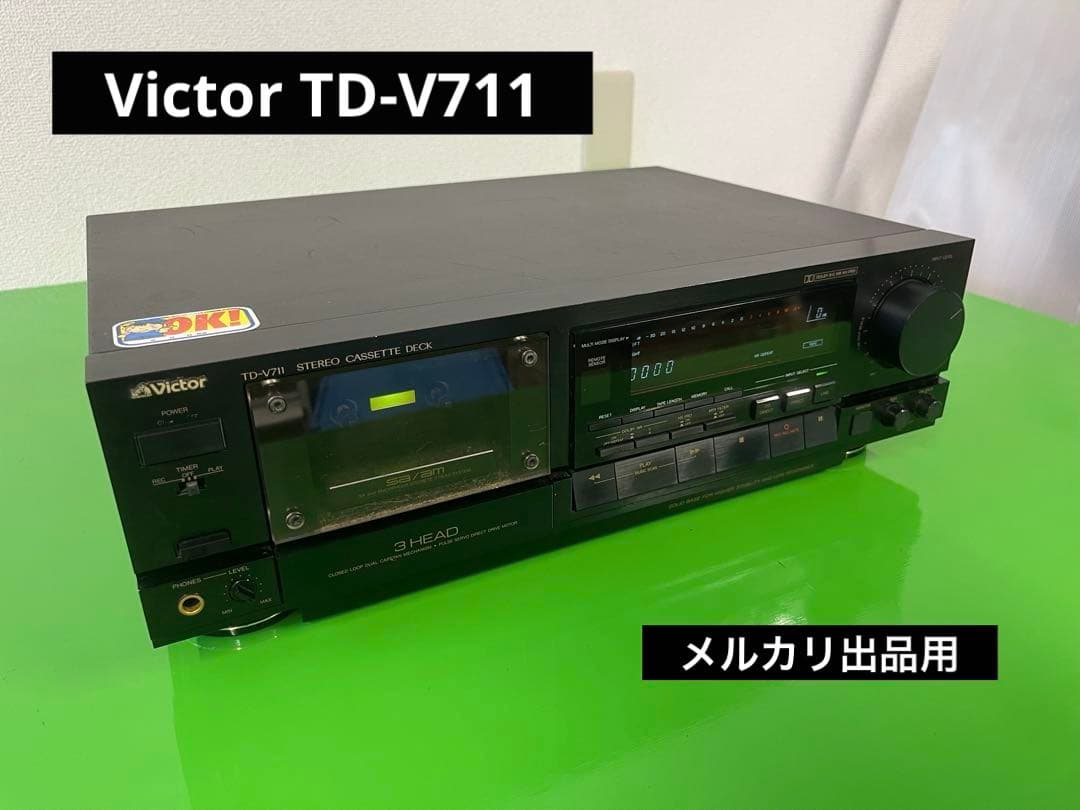 Victor Cd, Md Cassette Decks Td-V711