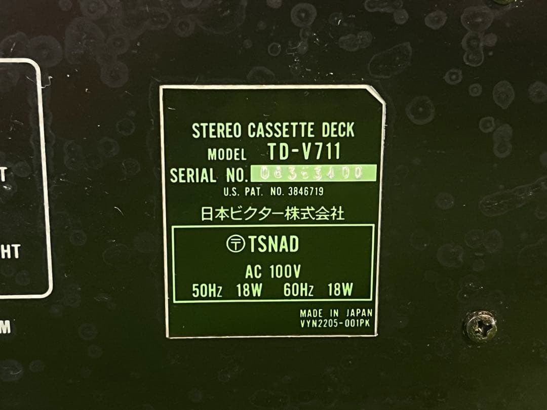 Victor Cd, Md Cassette Decks Td-V711