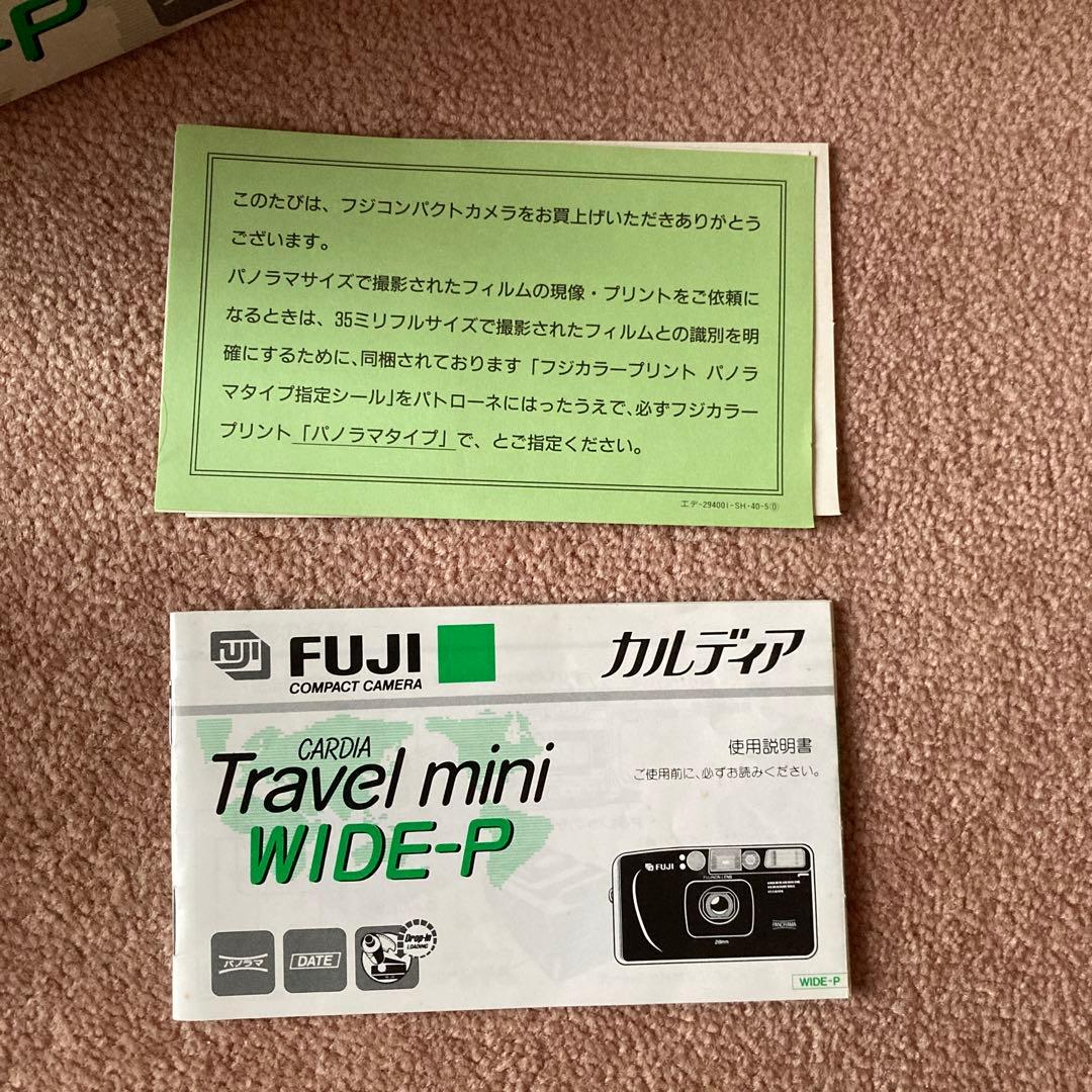 Fuji Compact Camera (Film) Cardia Travel Mini Wide-P