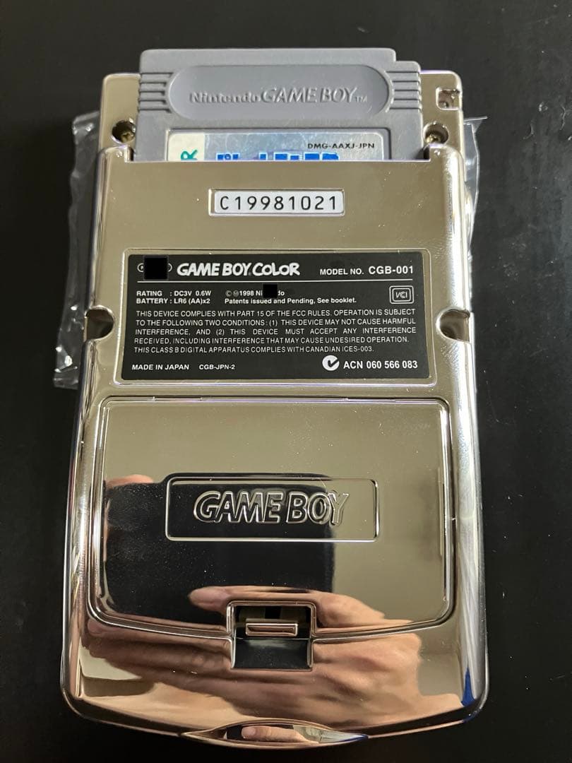 Gameboy Body (Color) Ips 2.6
