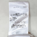Ballsey Short-Sleeve