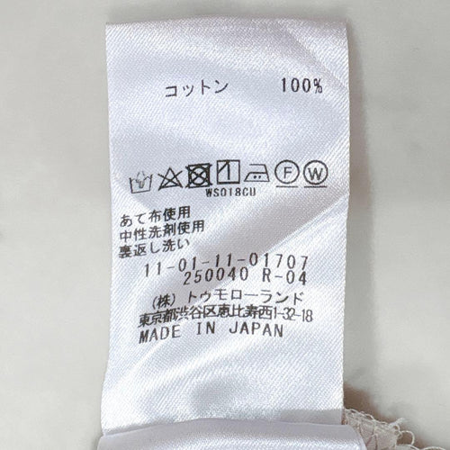 Ballsey Short-Sleeve