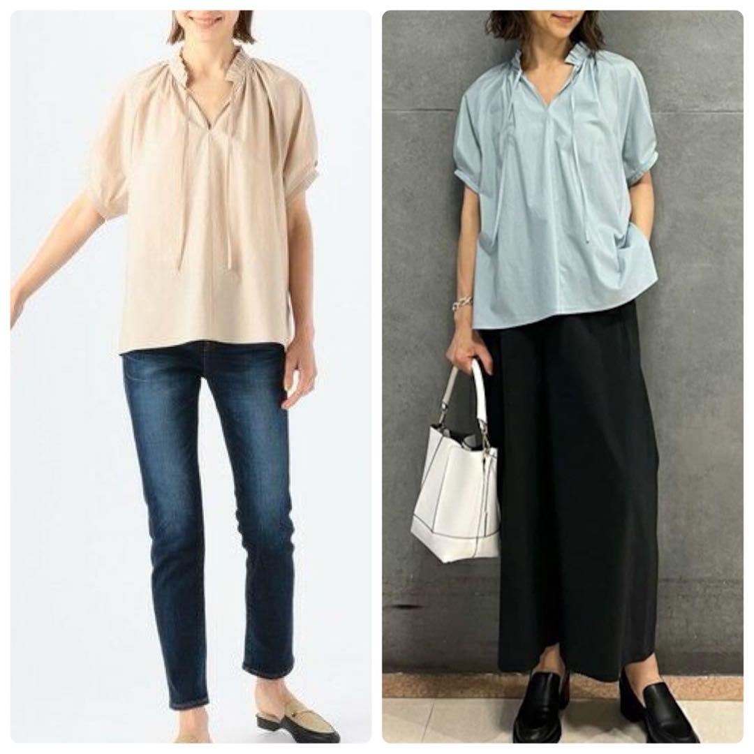 Ballsey Short-Sleeve