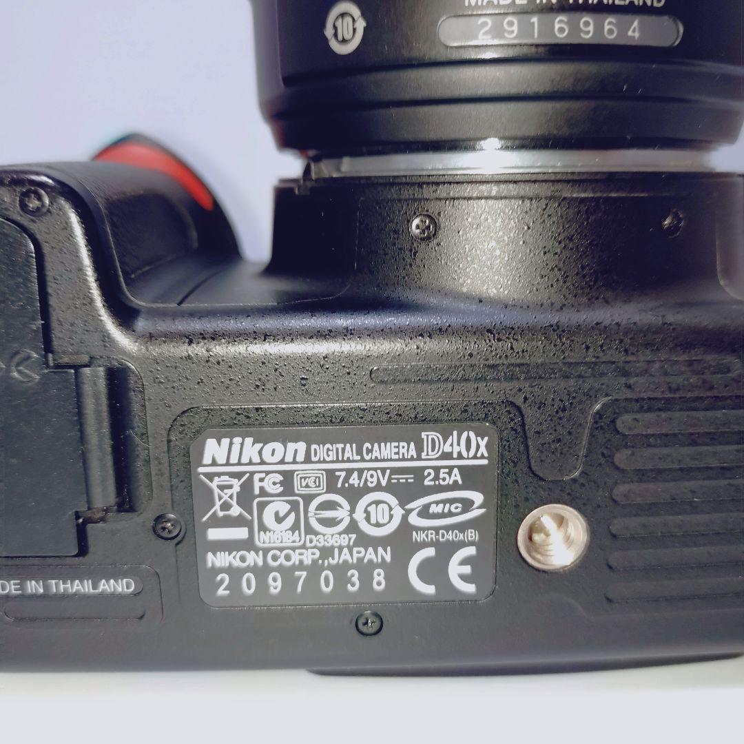 Nikon Digital Slr 3644 D40X