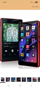 Digital Audio Player Ruizu 128Gb Android Mp3