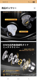 Digital Audio Player Ruizu 128Gb Android Mp3