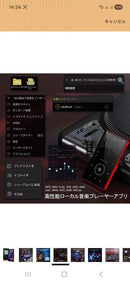 Digital Audio Player Ruizu 128Gb Android Mp3