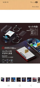 Digital Audio Player Ruizu 128Gb Android Mp3