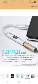 Digital Audio Player Ruizu 128Gb Android Mp3