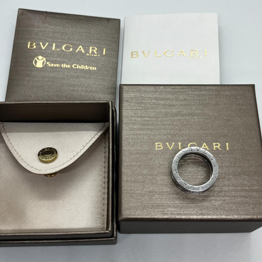 Bvlgari Rings 10 11