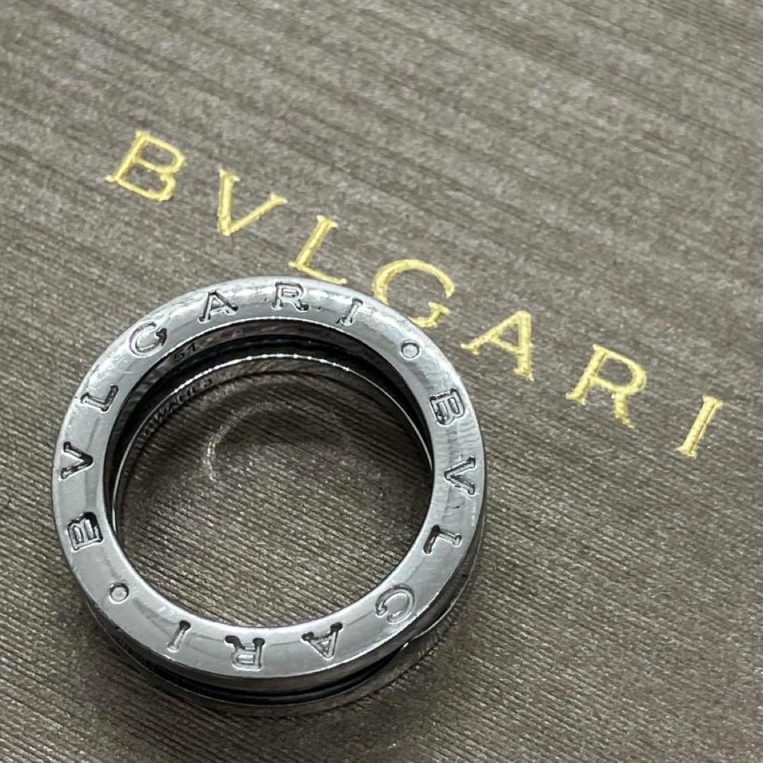 Bvlgari Rings 10 11