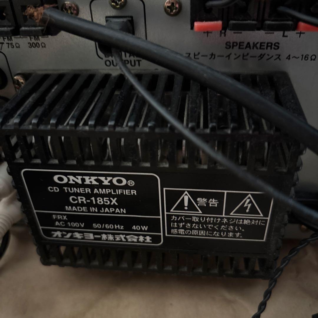 Onkyo Cd Md Cassette Deck Tuner Amplifier