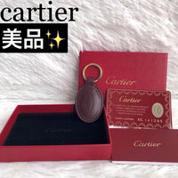 Cartier Keychains Key Rings