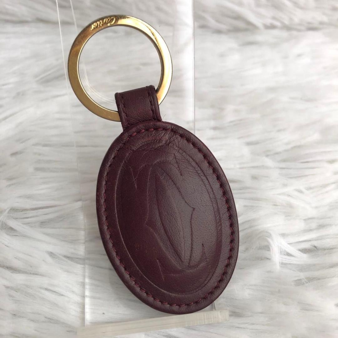 Cartier Keychains Key Rings