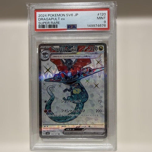 Pok Mon Trading Card Game Ex Sv6 120/101 Sr Psa9