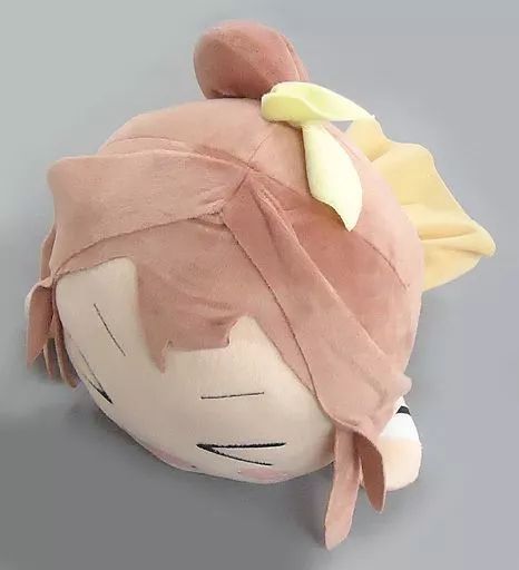 Stuffed Animal Body Bang