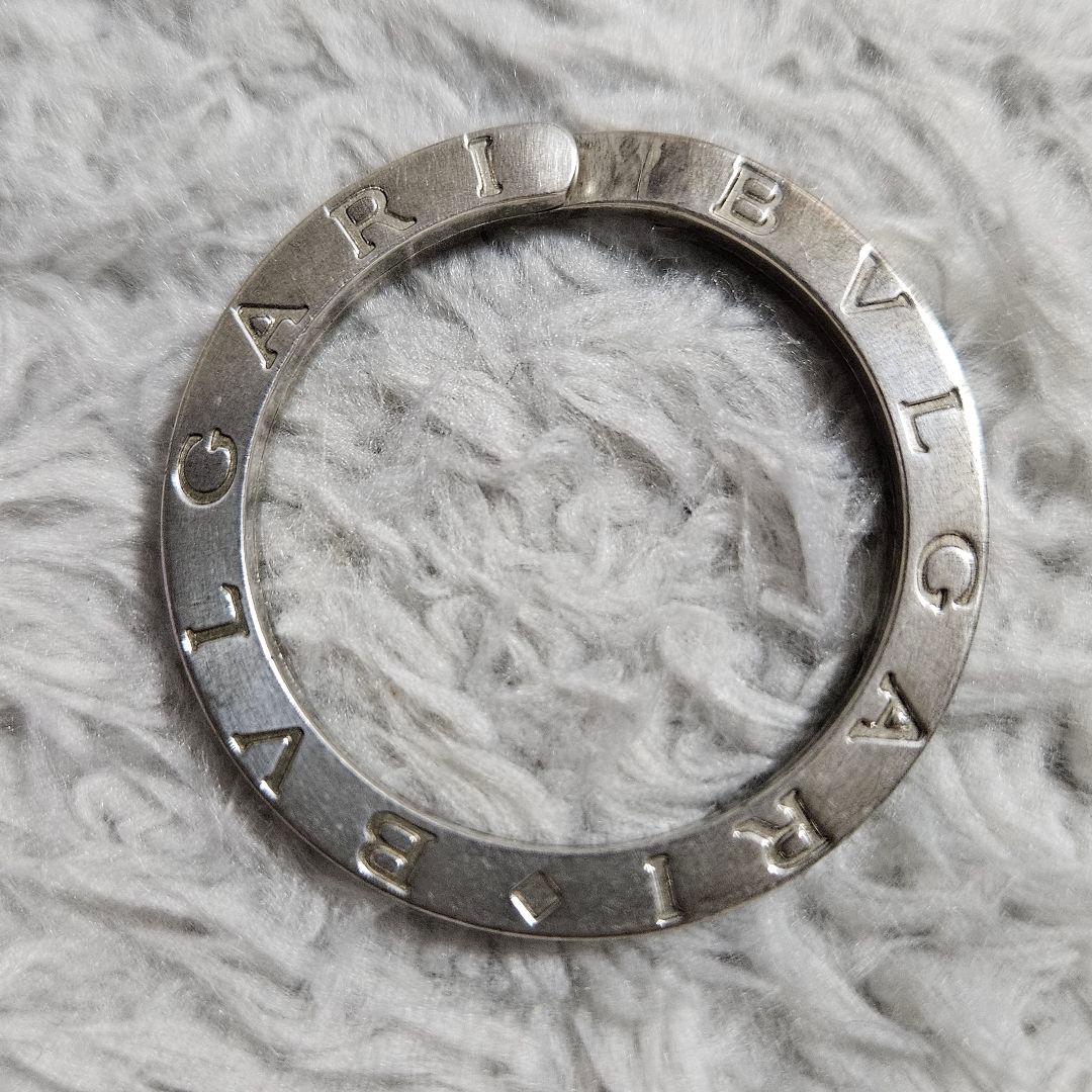 Bvlgari Jewelry